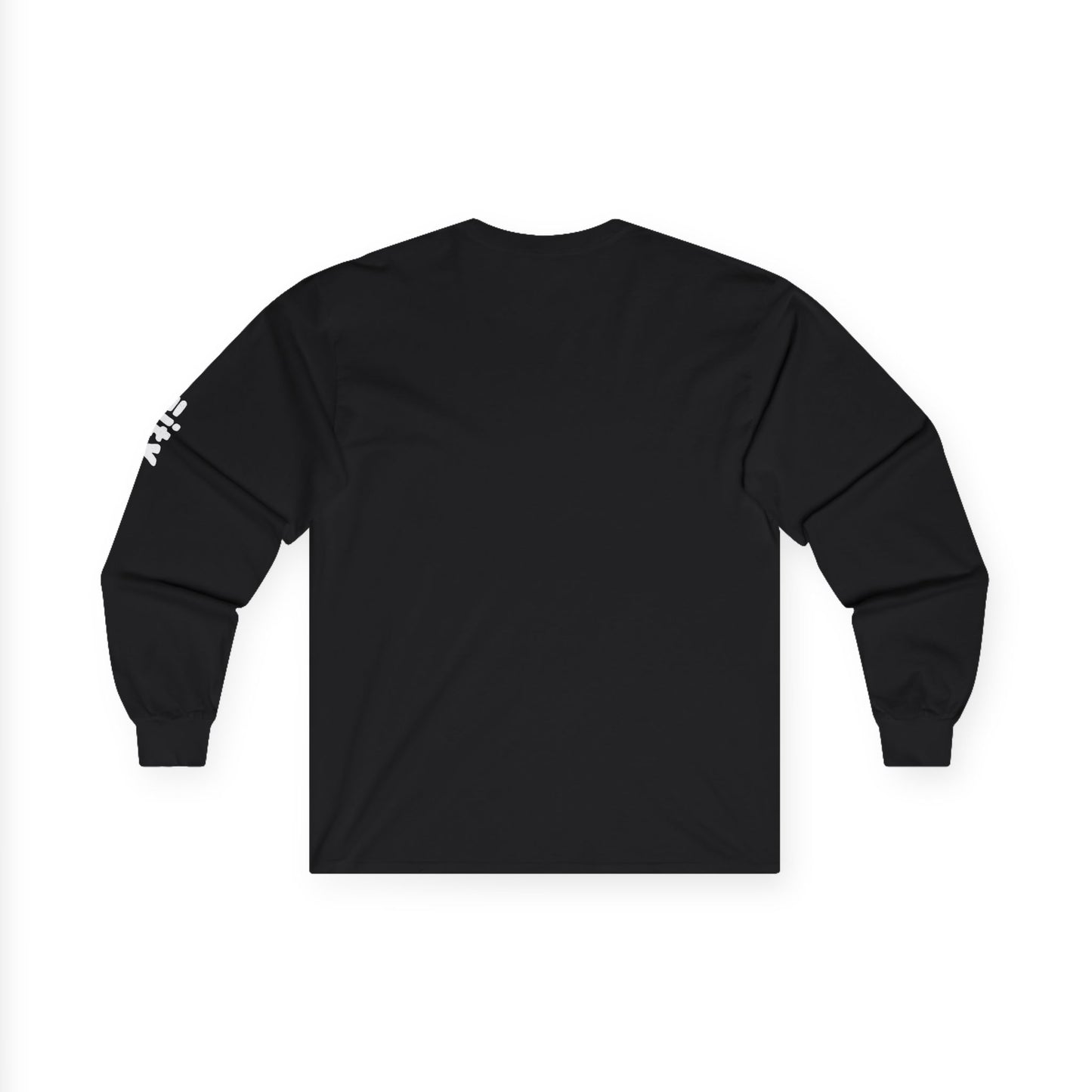 Unisex Long Sleeve Tee with =ity sleeve detail